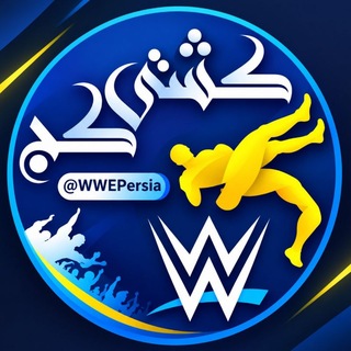 Telegram profile photo for کشتی کج
