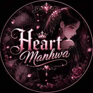 Telegram profile photo for Heart Manhwa