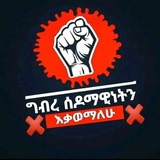 Telegram profile photo for ๐ช๐นแขแตแฎแต๐ช๐น