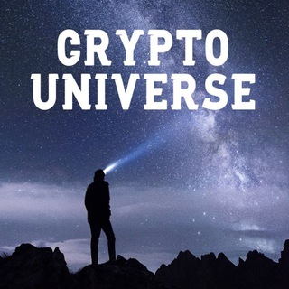 Telegram profile photo for CryptoUniverse ©™