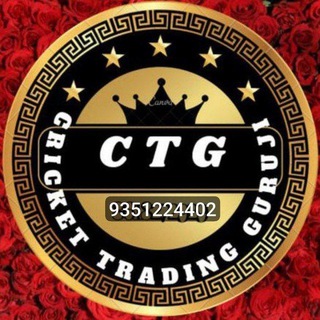 Telegram profile photo for CRICKET TRADING GURUJI (CTG) ❤️