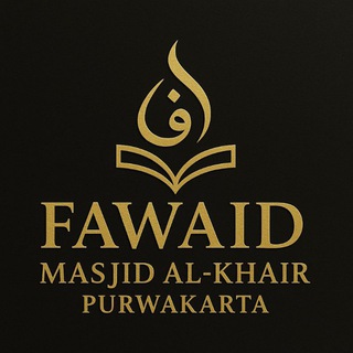Telegram profile photo for Fawaid Al-Ustadz Mahmud Barjib حفظه الله