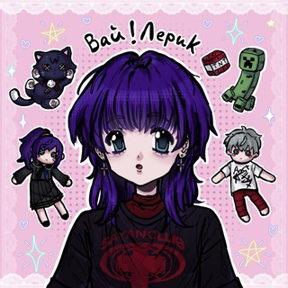 Telegram profile photo for Вай!лерик