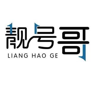 Telegram profile photo for 波场USDT钱包—靓号地址
