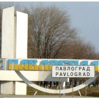 Telegram profile photo for Докс Павлика🇺🇦