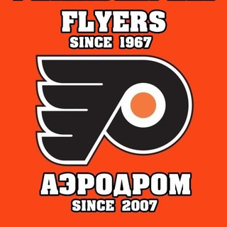 Telegram profile photo for Филадельфия Флайерс НХЛ | Philadelphia Flyers NHL