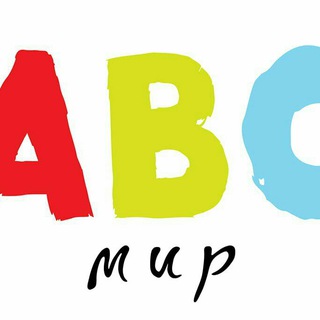 Telegram profile photo for ABCmir news🗣🇬🇧