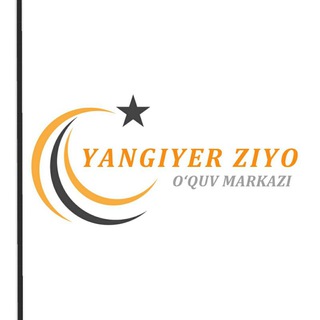 Telegram profile photo for Yangiyer-Ziyo o'quv markazi ||YANGILIKLAR||