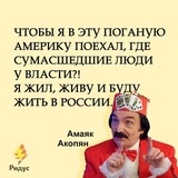 Telegram profile photo for Радикальный постмодернизм