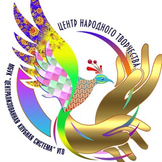 Telegram profile photo for Центр народного творчества