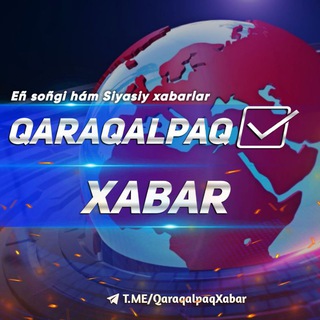 Telegram profile photo for Каракалпак Хабар