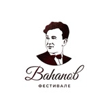 Telegram profile photo for Вагаповфест
