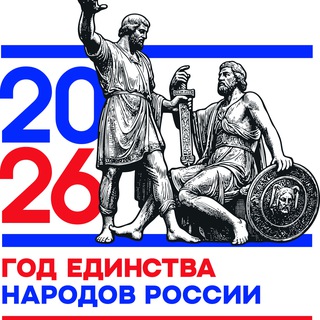 Telegram profile photo for МИНИСТЕРСТВО ПО ДЕЛАМ МОЛОДЕЖИ РТ