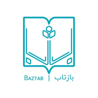 Telegram profile photo for بازتاب
