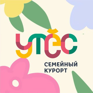 Telegram group profile photo for Семейный курорт "Утёс"