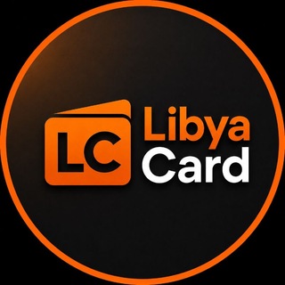 Telegram profile photo for Libya Card- ليبيا كارد