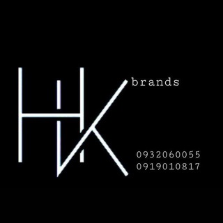 Telegram profile photo for HK BRANDS ONLINE MARKET πͺπΉπππ ππππ§£ππ©³πππ©³π©±ππ
