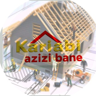 Telegram profile photo for Kariabi azizi bane