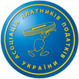 Telegram profile photo for АППК