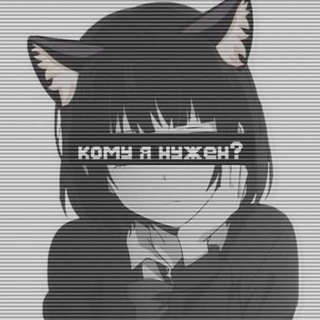 Telegram profile photo for 42 / obnylenie
