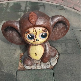 Telegram profile photo for руся ты что балбаеб