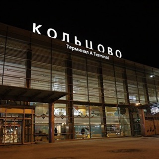 Telegram group profile photo for ☀НА КОЛЬЦОВО!❤️ЕКБ