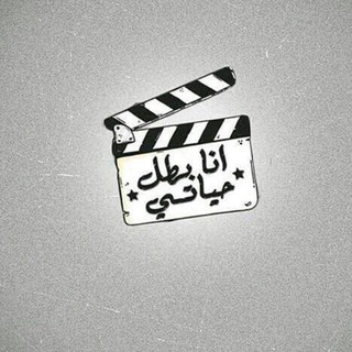 Telegram profile photo for مَ