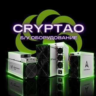 Telegram profile photo for БУ МАЙНЕРЫ от CRYPTAO