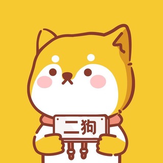 Telegram profile photo for 闻犬吠