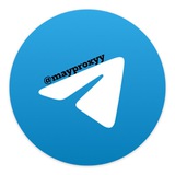 Telegram profile photo for مای پروکسی | may proxyy