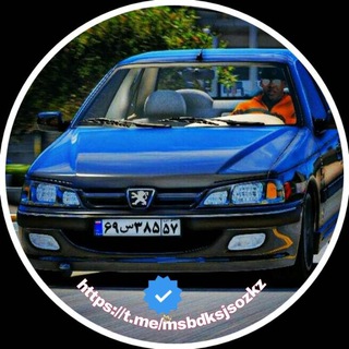 Telegram profile photo for 🔱 ☃️کلاچ گیم CLUTCH GAME ☃️🔱
