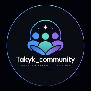 Telegram group profile photo for Takyk_Community