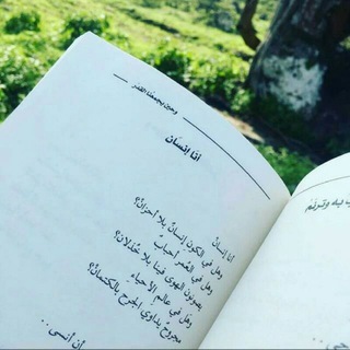 Telegram profile photo for بنات فقط انضم للقناه