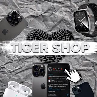 Telegram profile photo for 🍏AppleStatus.mlt