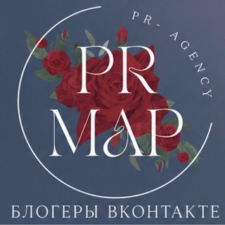 Telegram profile photo for Блогеры PR MAP VKонтакте