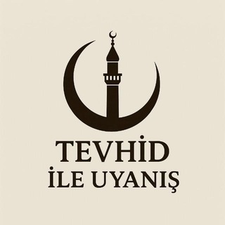 Telegram profile photo for TEVHİD DAVETİ☝️