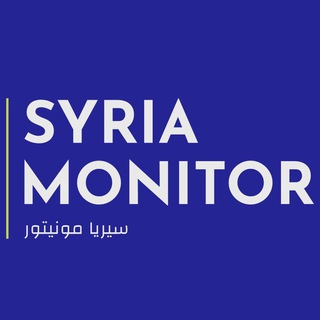 Telegram profile photo for Syria Monitor سيريا مونيتور