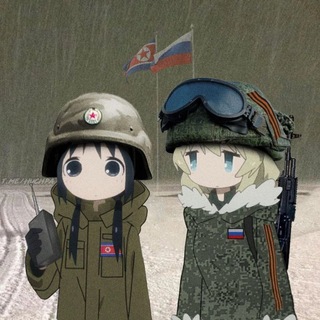 Telegram profile photo for Когда там уже ядерка?