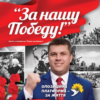 Telegram profile photo for Андрей Лесик