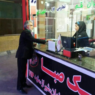 Telegram profile photo for شرکت مسافربری پیک صباملایر تعاونی17