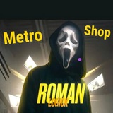 Telegram profile photo for Metro_shop 🛍