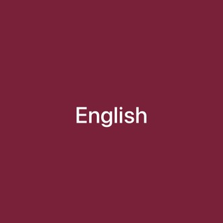 Telegram profile photo for تعلم اللغة الانكليزية English معنا