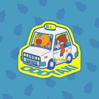 Telegram profile photo for Secret Society Blanket