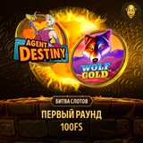 Telegram profile photo for Почему важно заходить только на официальный сайт клуба Вулкан
