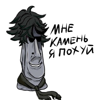 Telegram profile photo for Арты с Викдрю и Ко каждый месяц