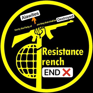 Telegram profile photo for ResistanceTrenchEnd