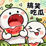 Telegram profile photo for 搞笑吃瓜导航