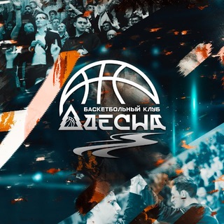 Telegram profile photo for БК "Десна" (Брянск) 🏀