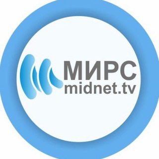 Telegram profile photo for 🌐 МИРС Новокуйбышевск
