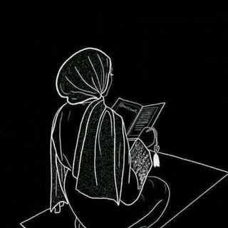 Telegram profile photo for السرآب🍃